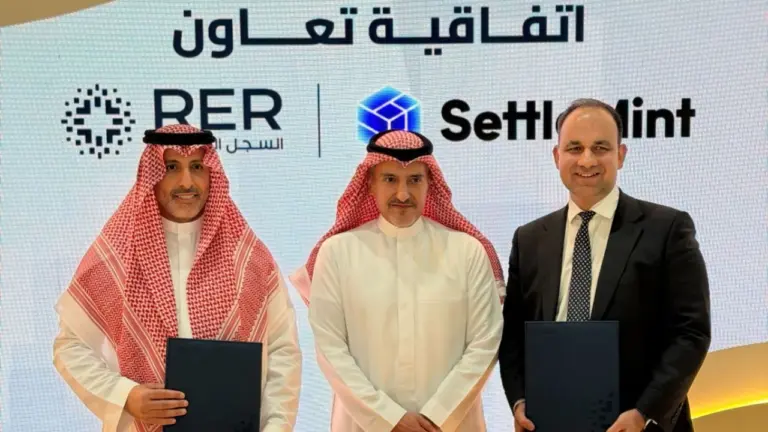 السعودية تطلق سجلاً عقارياً وطنياً مرمزاً