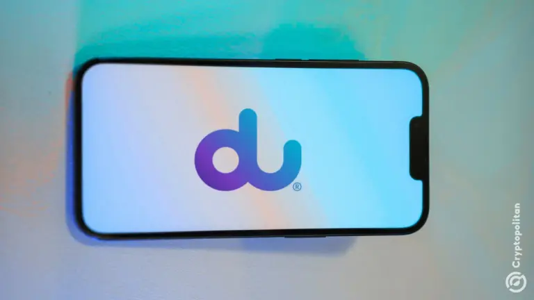 أصبحت شركة دو أول شركة اتصالات في الإمارات العربية المتحدة تقدم خدمة تعدين العملات المشفرة.