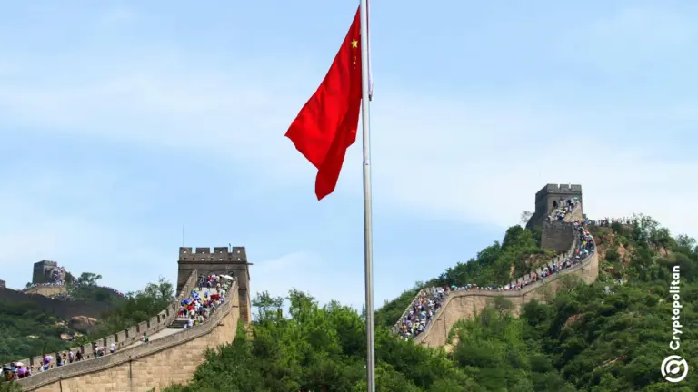 Китай готовится представить план управления цифровым юанем.