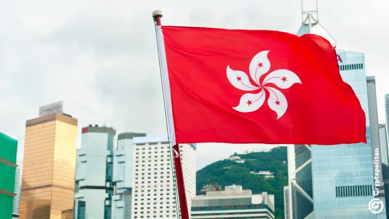 Hong Kong avvia la revisione di CARF e CRS per consentire lo scambio transfrontaliero di criptovalute