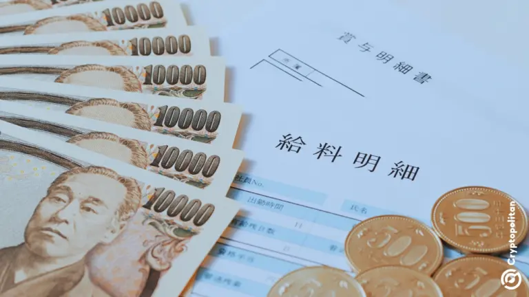 من المتوقع أن تتجاوز ميزانية اليابان للسنة المالية 2026 مبلغ 122 تريليون ين، حيث يتجاوز الإنفاق معدل التضخم