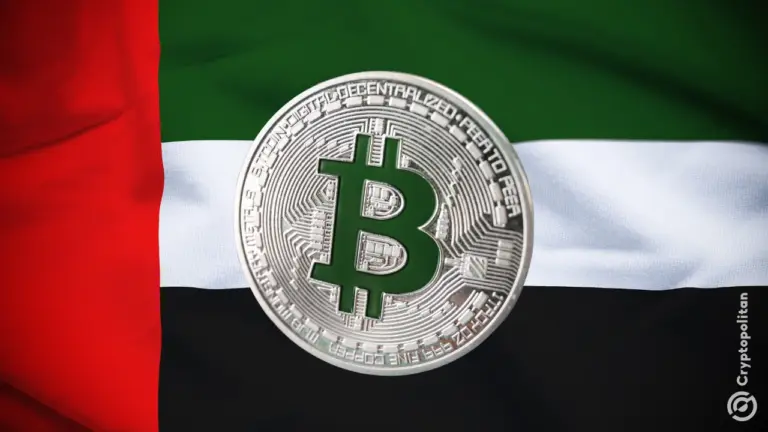 بنك رؤية الإسلامي في الإمارات أول من يقدم تداول Bitcoin .