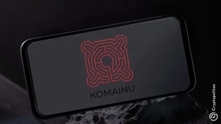 أصبحت شركة Komainu أول مزود لخدمات الأصول الافتراضية يقدم خدمات المحفظة الضمانية المرخصة في دولة الإمارات العربية المتحدة.