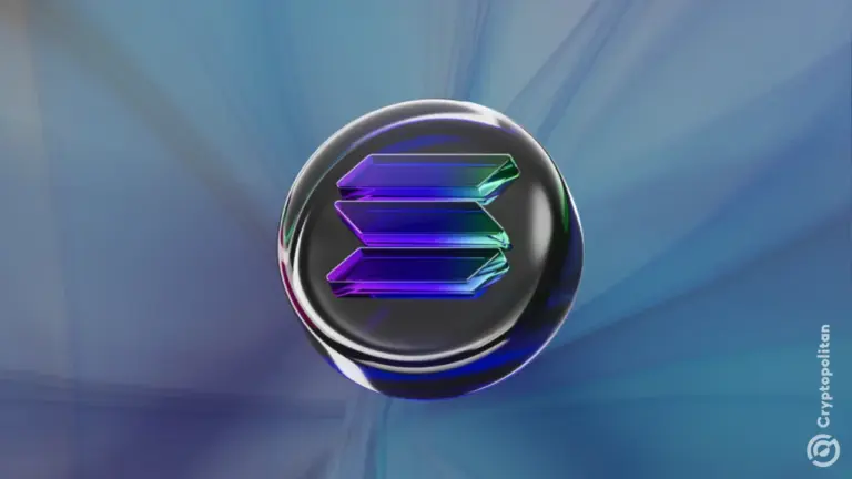 Cantor Fitzgerald révèle sa participation dans l'ETF Solana .