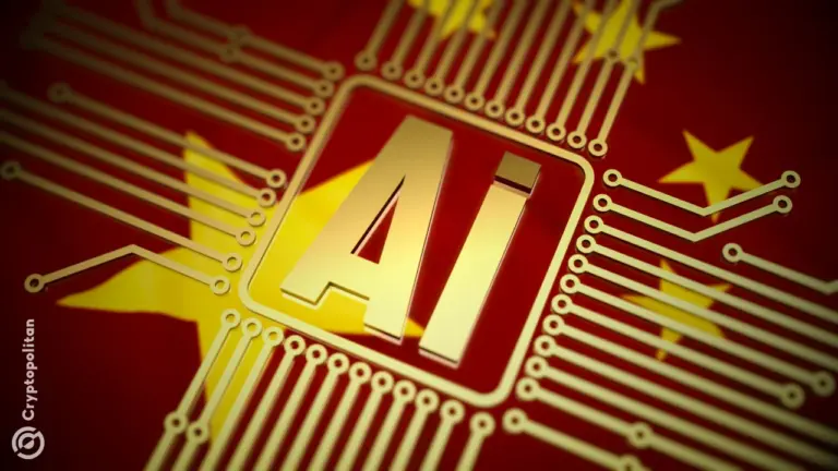 中国科技公司xFusion聘请投资银行，推进上市进程