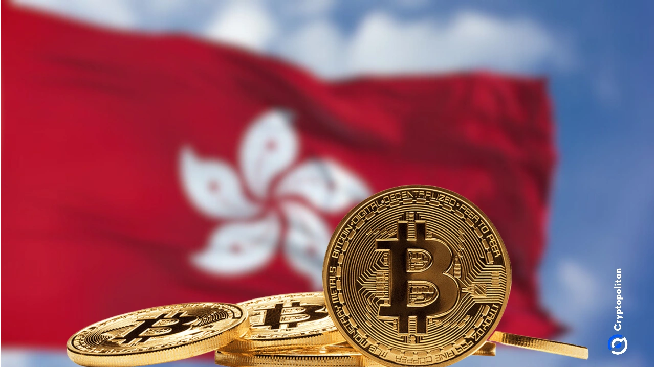 Hong Kong's HKSFPA pushes to soften CARF digital asset rules