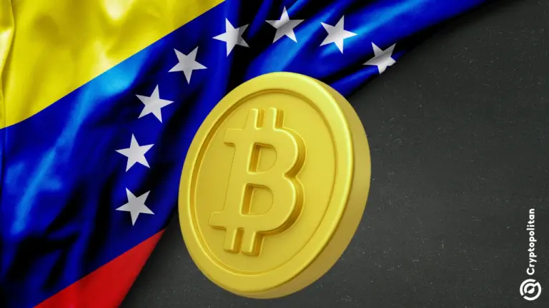 베네수엘라가 최대 60만 BTC 규모의 '암흑 외환보유고'를 보유하고 있다는 소문이 돌고 있다