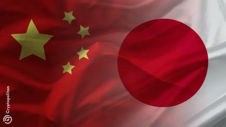 تستعد الصين لفرض قيود على صادرات العناصر الأرضية النادرة في نزاع تجاري مع اليابان.