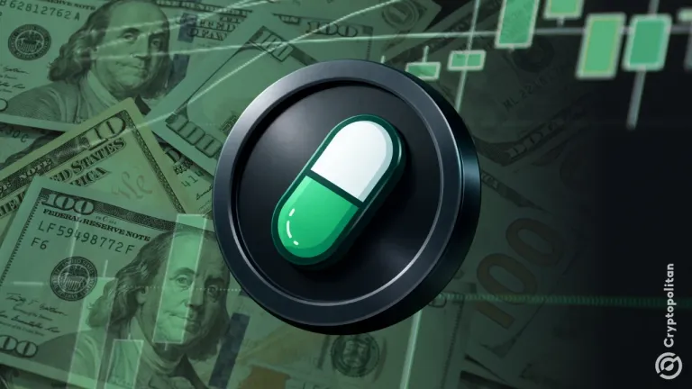 Pump.fun がスタートアップ資金調達に特化したベンチャーユニットを発表。.