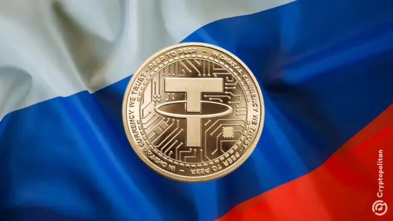 Tether, émetteur de l'USDT, dépose une marque en Russie pour sa plateforme Hadron