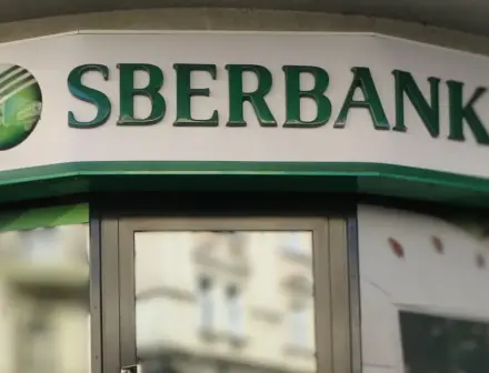 Russia’s Sberbank to scale up crypto-backed lending.