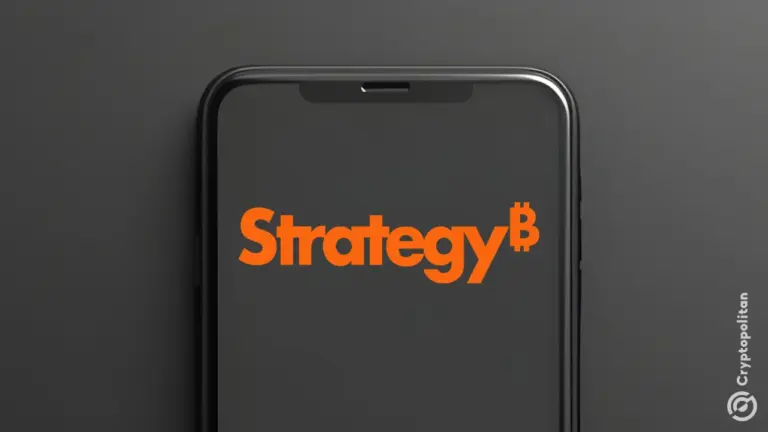 استراتيجية تمدد سلسلة الشراء، لكنها تضيف 592 بيتكوين فقط