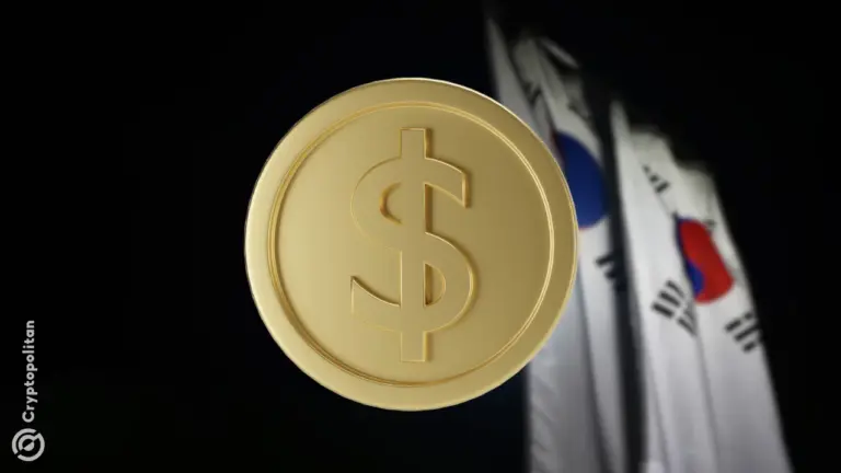 La banque sud-coréenne KBank a déposé 13 demandes d'enregistrement de marques liées aux portefeuilles de stablecoins.