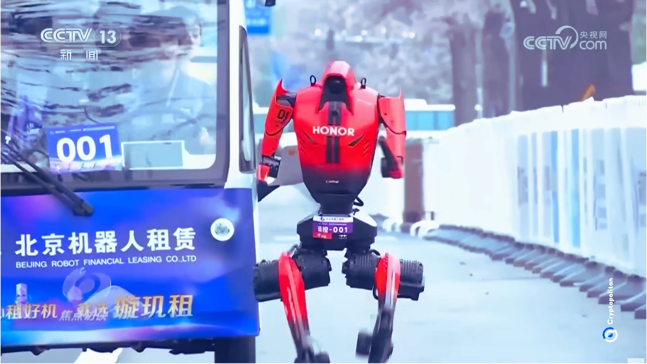 Robot by Honor breaks world record in Beijing race