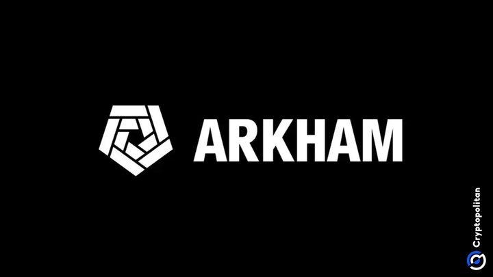 Компания Arkham нацелена на рынок Solana DEX объемом 47 миллиардов долларов в рамках изменения торговой стратегии 