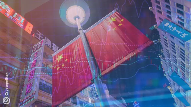 China slaps Futu with record $271M penalty