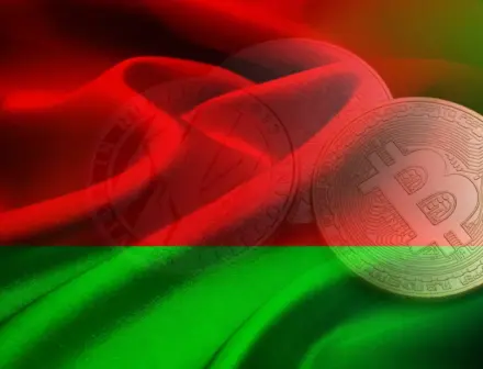 Le Bélarus reconnaît les cryptomonnaies comme des actifs sous-jacents