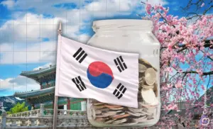 South Korea's FSS chief warns again on leveraged stock bets as KOSPI swings