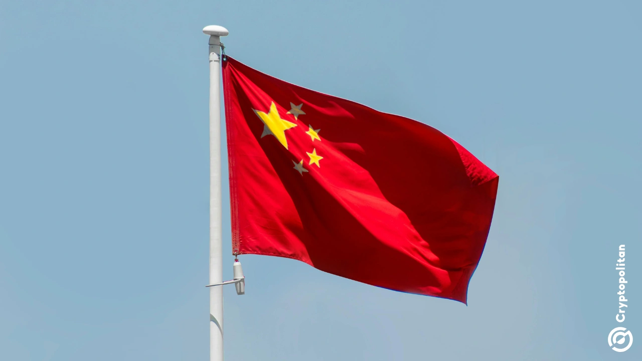 中国のマヌス島をめぐる騒動は、国境を越えたAI取引をより危険なものにする可能性がある。