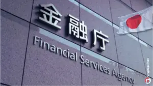 هيئة الخدمات المالية اليابانية تضغط على منصات تداول العملات المشفرة بشأن عمليات الاحتيال والإبلاغ عن الجرائم الإلكترونية