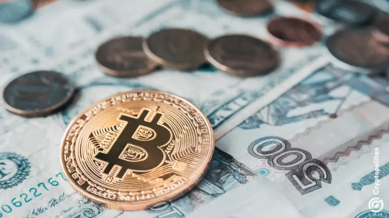 Die Moskauer Börse wird Perpetual Futures auf Bitcoin und Ethereum einführen