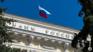 Банк России одобрил публичную торговлю Bitcoin, Ethereum и тезером.