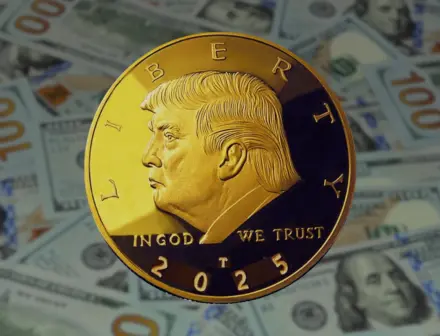 트럼프와 연관된 9600만 달러 규모의 1달러 송금 내역이 공개되면서 Binance 집중 투자 문제가 다시 주목받고 있다