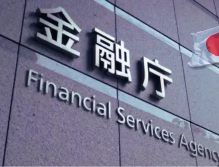 Japan's FSA focuses on trade finance with fourth stablecoin pilot