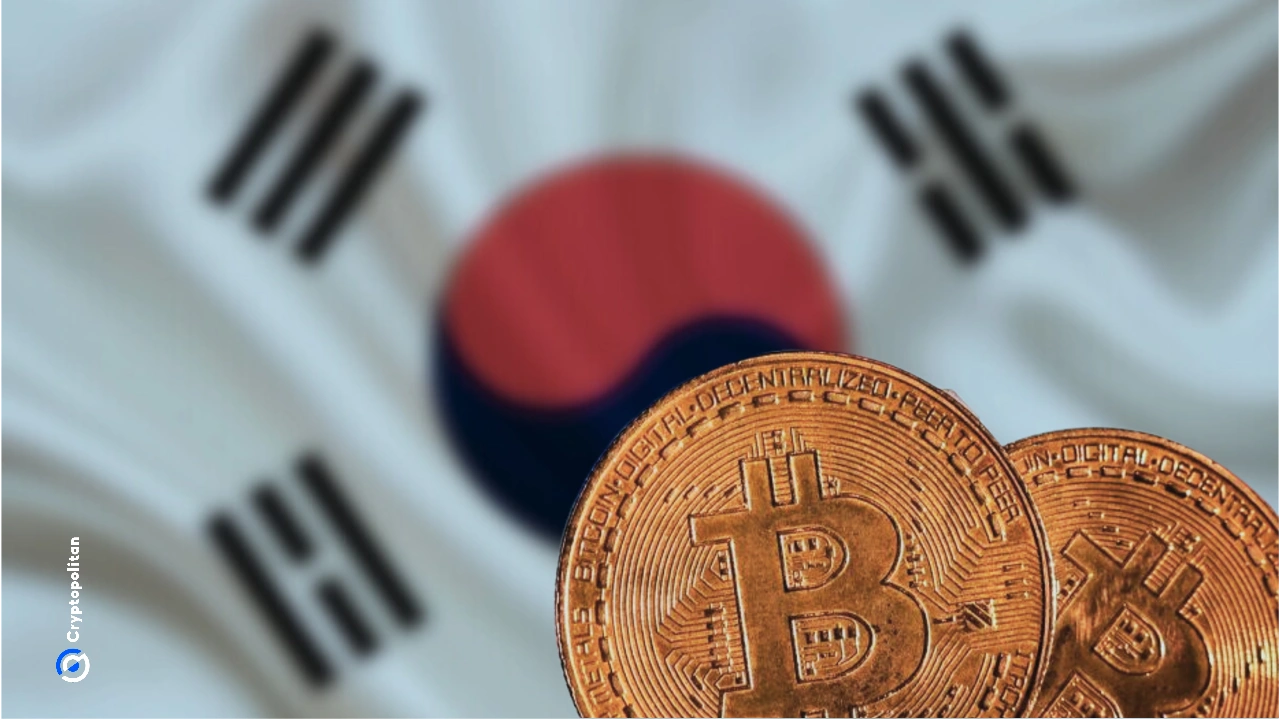 South Korean crypto holders must still report even if overseas crypto exchanges collapse
