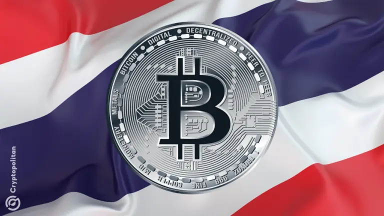 タイの相互ファンドは、10月16日から国内のビットコインおよびイーサリアムETFを購入できるようになります。